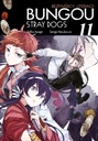 BUNGOU STRAY DOGS #11 - МАНГА - НОВИНКА