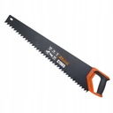 ПИЛА ПО ПЕРОБЕТОНУ БЕЗ ВИДЕНИЯ 650ММ RICHMANN C1905