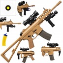 ПУЛЕМЕТ, СНАЙПЕР, ПЛАСТИКОВЫЙ ШАРОВОЙ ПИСТОЛЕТ + БЕСПЛАТНЫЕ ПОДАРКИ