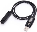 USB-кабель для программирования радиостанции BAOFENG UV-9R PRO/PLUS