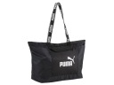 Сумка-шоппер PUMA Core Base 079849-01