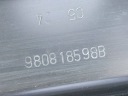 PROACE JUMPY EXPERT ОБШИВКА КРИЛО ПРАВИЙ ЗАД 980818598B НОВИЙ ОРИГІНАЛ  (18539738468) фото min 10