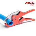 НОЖНИЦЫ ДЛЯ РЕЗКИ ТРУБ ПВХ, ПЭ, ПЭ, АБС-пластика MCC VC-0363 *СДЕЛАНО В ЯПОНИИ*
