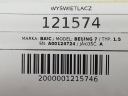 МОНІТОР ЕКРАН ПАНЕЛЬ ТУНЕЛІ BAIC BEIJING 7 X75 A00124724  (17693404352) фото min 9