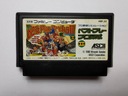 Famicom (NES) — Best Play Baseball II — японский