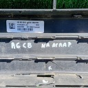 AUDI A6 C8 4K0 S-LINE РЕШЕТКА РАДИАТОРА РЕШЕТКА БАМПЕРА ПЕРЕД 4K0853651B ХРОМ  фото 9
