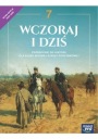 ИСТОРИЯ НАЧАЛЬНОЙ ШКОЛЫ 7 ВЧЕРА И СЕГОДНЯ НЕОНОВОЕ ПУТЕШЕСТВИЕ. 2023 год