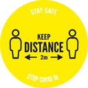 НАПОЛЬНАЯ НАКЛЕЙКА 30 см СОХРАНЯЙТЕ РАССТОЯНИЕ 2 м