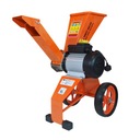 САДОВЫЙ ИЗМЕЛЬЧИТЕЛЬ FOREST MASTER FM4DDE 2800 Вт