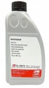 HUILE ATF ATF (5L) (DSG/DCT) MB 236.21photo 12