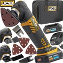 МНОГОФУНКЦИОНАЛЬНЫЙ АККУМУЛЯТОРНЫЙ МУЛЬТИИНСТРУМЕНТ 18 В НАБОР JCB
