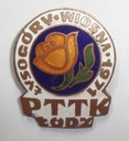ЗНАК ПТТК ЛОДЗЬ ЛИСОГОРЫ ЗНАК 1971 ГОДА