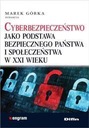 КИБЕРБЕЗОПАСНОСТЬ КАК ОСНОВА БЕЗОПАСНОСТИ...