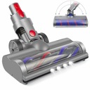 ТУРБО СВЕТОДИОДНАЯ ЩЕТКА ДЛЯ DYSON V7 V8 V10 V11 V15