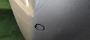 OPEL MOKKA B CAPOT LUBANphoto 8