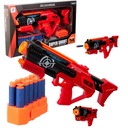 ПУСКОВАЯ ВИНТОВКА, ПЕННЫЙ ДРОТИК