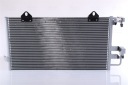 RADIATEUR CLIMATISATION NISSENS 94206 8A0260403ABphoto 12
