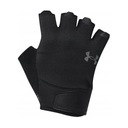 Мужские тренировочные перчатки для зала UNDER ARMOR - перчатки для тренировок