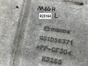 MAZDA 6 II GH HB ХЭТЧБЕК ЗАЩИТА ШАССИ GS1D56343  фото 14