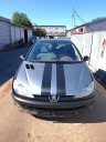 ЗАМОК ПЕРЕДНІЙ ЛІВИЙ EL 9 КОНТАКТІВ PEUGEOT 206  (18815720161) фото min 5