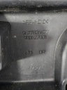 ПОКРИТТЯ ЗАХИСТ БАГАЖНИКА CITROEN C4 GRAND PICASSO II 9677826677  (18314737906) фото min 9