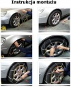 LANCUCHY SNIEGOWE NA КОЛЕСА INTER PACK KNS 12MM 140 265/35 R20 ONORM 5117 TUV  (16766476897) фото min 7