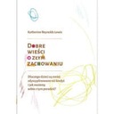 ХОРОШИЕ НОВОСТИ О ПЛОХОМ ПОВЕДЕНИИ ЛЬЮИСА РЕЙНОЛДСА