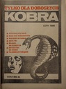 Кобра 2 1990 г.