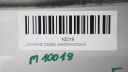 ДВЕРІ ЛІВИЙ ЗАД FORD KUGA MK1 08-10R 2431  (17529551127) фото min 6
