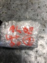 MODULE JEZ PHARES DROIT AVANT AUDI A4 B8 LIFT BERLINE N6HM0000photo 5