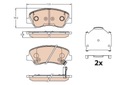 SABOTS DE FREIN DE FREIN HYUNDAI P. I20 1,1-1,4 CRDI 14- TRW photo 2 - milautoparts-fr.ukrlive.com