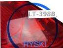 ФАРА ПРАВА ЗАД ЗАДНЯ JAGUAR X-TYPE СЕДАН 01-09R ВКЛАДКА ФАРИ  (17542305097) фото min 15
