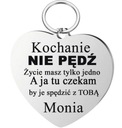 БРЕЛОК, АВТОМОБИЛЬНЫЙ КУЛОН, НЕ торопитесь, ДЕНЬ ВАЛЕНТИНА