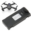 3,7 В, 2600 мАч, СТАБИЛЬНАЯ АККУМУЛЯТОРНАЯ БАТАРЕЯ РУ ДРОНА