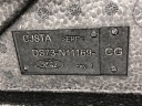 INSERT COUVERCLES DE COFFRE POLYSTYRÈNE FORD MONDEO MK5 DS73-N11169-CGphoto 8