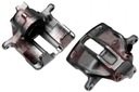 SUPPORT DE FREIN AUDI AVANT A4 95-08 LE TRW photo 2 - milautoparts-fr.ukrlive.com