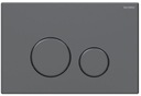 Кнопка промывания для Geberit Delta Sigma Gun Metal Cichy Super