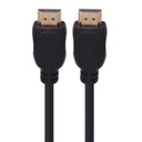 Kabel HDMI v2.0 pozłacany 1.8 m Długość kabla 1.8 m