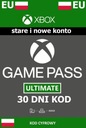 Xbox Game Pass Ultimate, 30 ДНЕЙ, КОД EU/PL