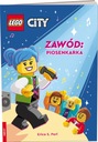 LEGO RBS6001 ГОРОД ПРОФЕССИОНАЛЬНОСТЬ: ПЕВИЦА
