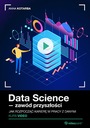 Data Science – профессия будущего. Курс
