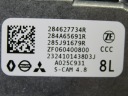 X-TRAIL IV T33 24R КАМЕРА АСИСТЕНТ ЗМІНИ РЕМНЯ РУХУ 284627734R 284A65691R  (16608111774) фото min 8