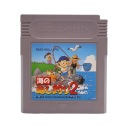 Legend of River King 2 Game Boy Gameboy Classic