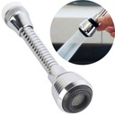 Гибкий аэратор Водосберегающий аэратор 13