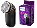 МОЩНАЯ бритва для одежды Philips