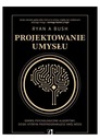 ПРОЕКТИРОВАНИЕ СВОЕГО РАЗУМА [КНИГА]