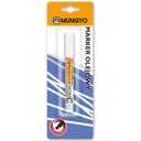 Белый масляный маркер