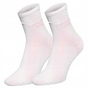 CALVIN KLEIN vysoké dámske ponožky 4 pak ONE SIZE EAN (GTIN) 8001087124711