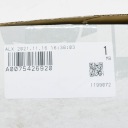 MERCEDES-BENZ E-CLASS W212 SIGNAL SONORE À WYSOKIM TONIE A0075426920photo 9