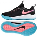 Buty do siatkówki Nike Air Zoom Hyperace 2 r.41 Stan opakowania oryginalne